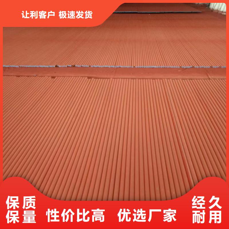 卖黑色磷化无缝管的供货商