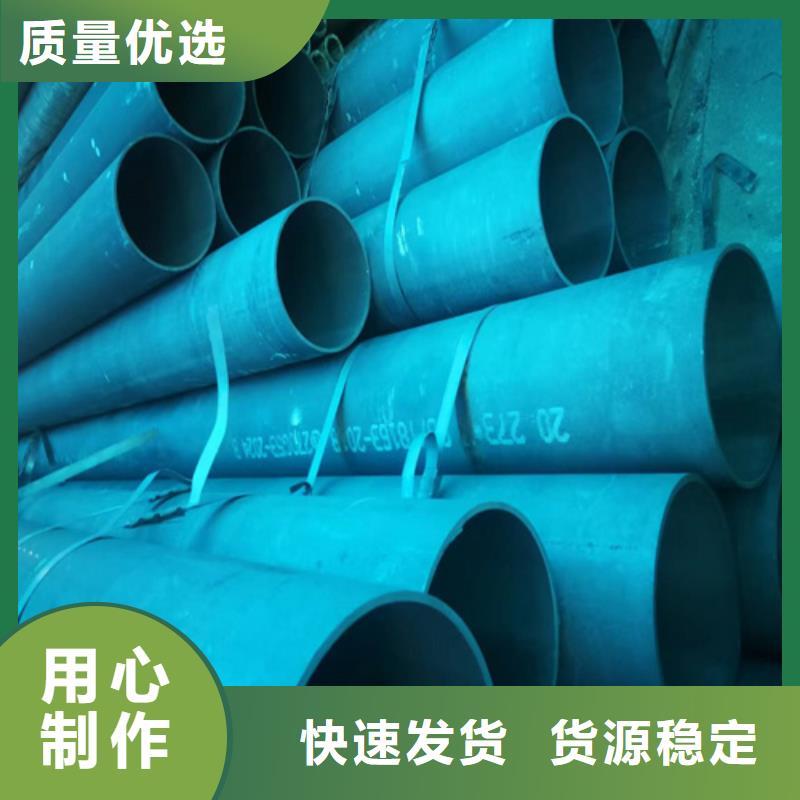 靠谱的防锈磷化钢管经销商