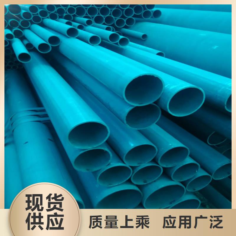 酸洗钝化无缝管品牌供货商