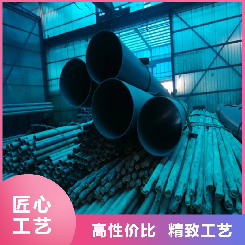 定制黑色磷化无缝钢管_诚信企业