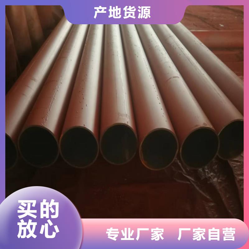流体磷化钢管工厂