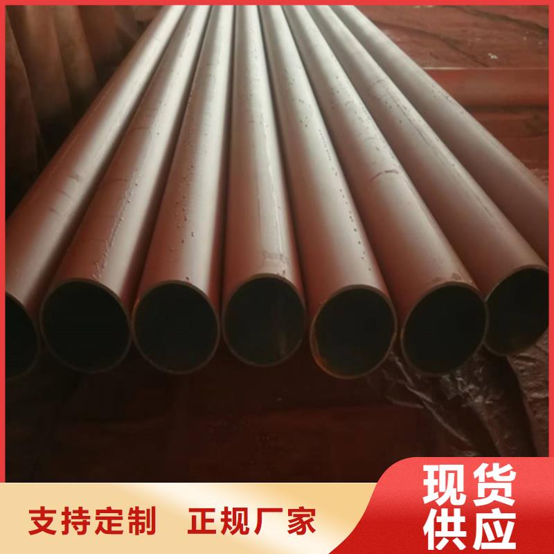 酸洗钝化无缝管品牌供货商