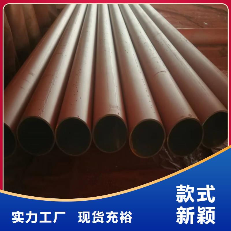 流体磷化钢管工厂