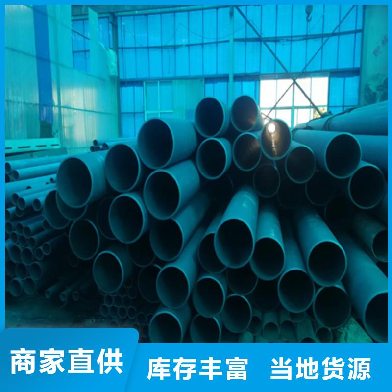 靠谱的防锈磷化钢管经销商