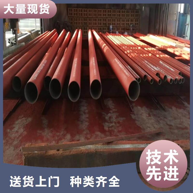 酸洗磷化无缝管、酸洗磷化无缝管厂家直销-找新物通物资有限公司