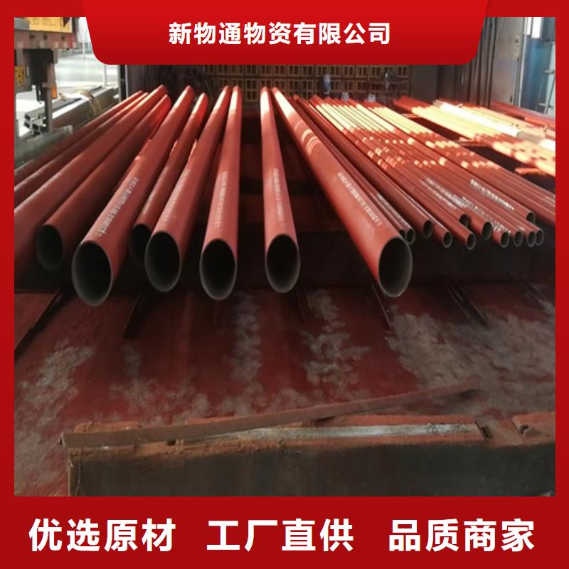 内外除锈钢管优质之选