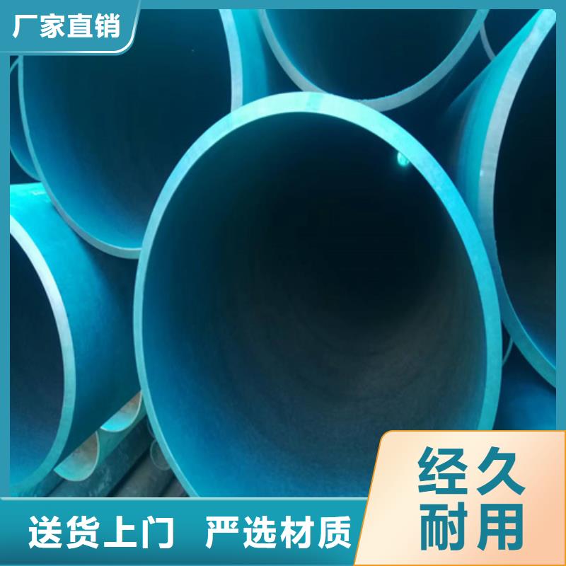 内外除锈钢管优质之选