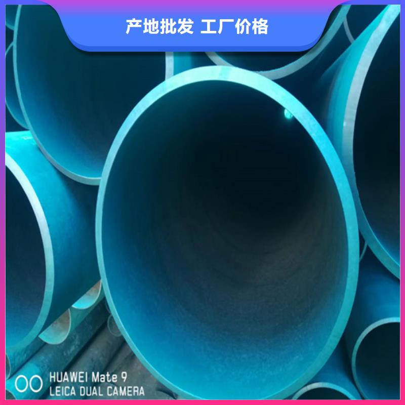 流体磷化钢管工厂