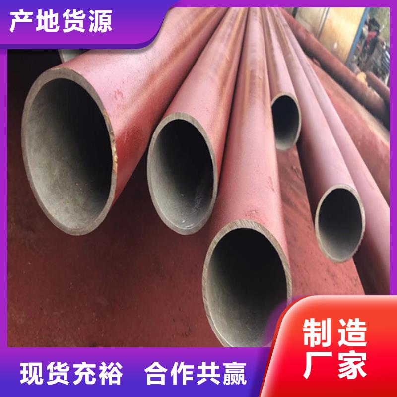 酸洗钝化无缝管品牌供货商