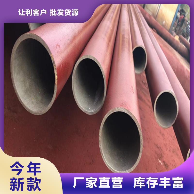 内外除锈钢管优质之选
