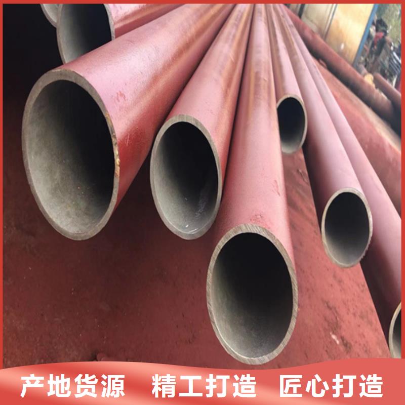 流体磷化钢管工厂