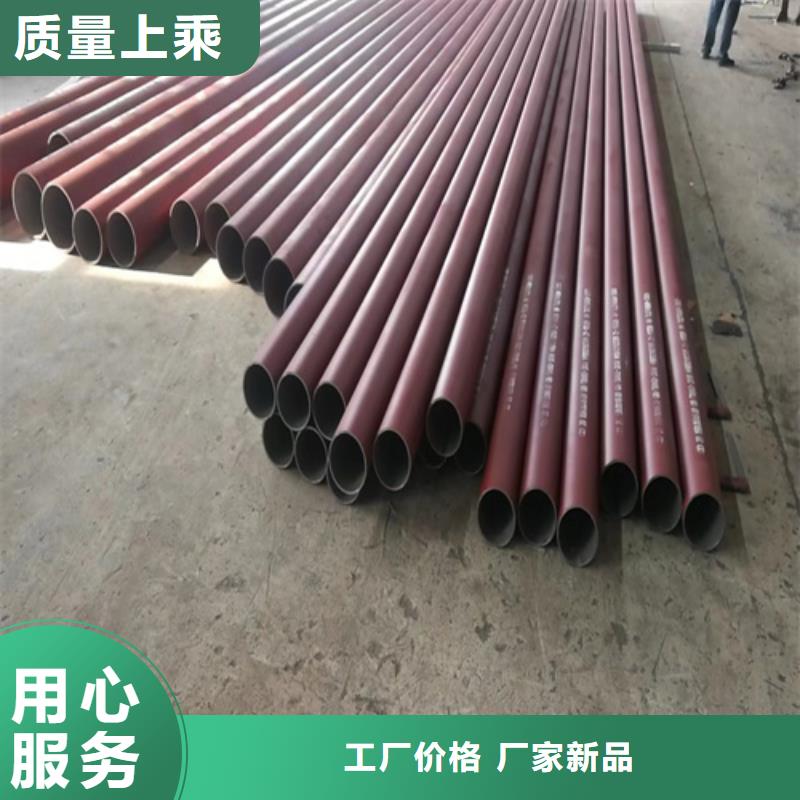流体磷化钢管_保障