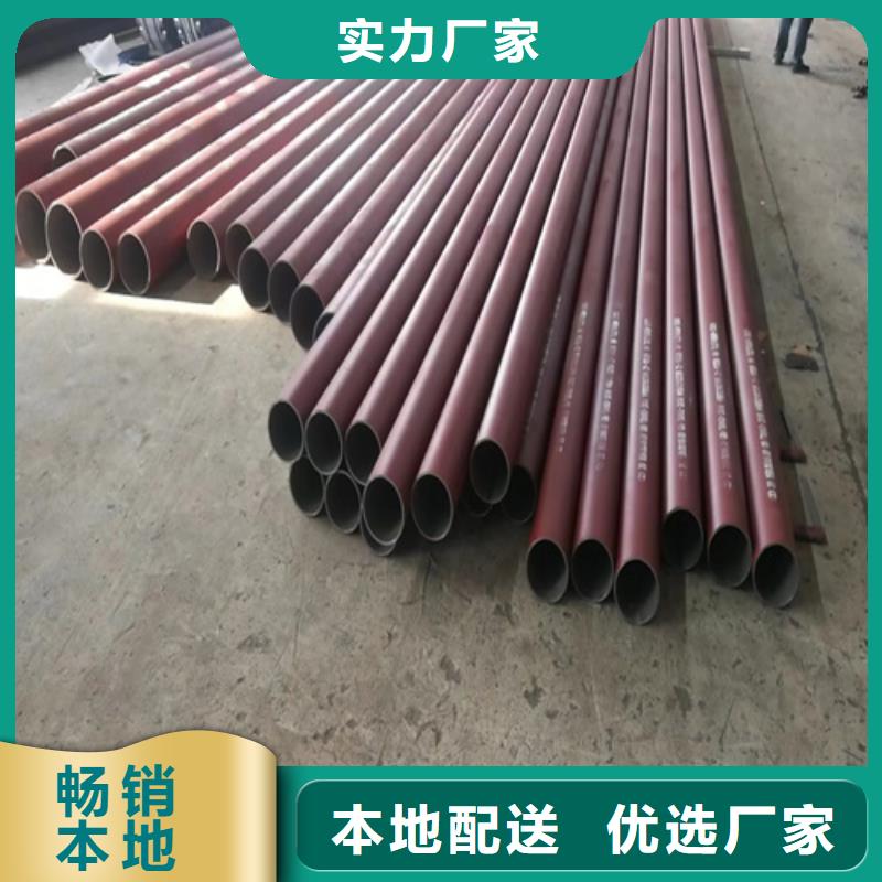 钝化钢管出厂报价
