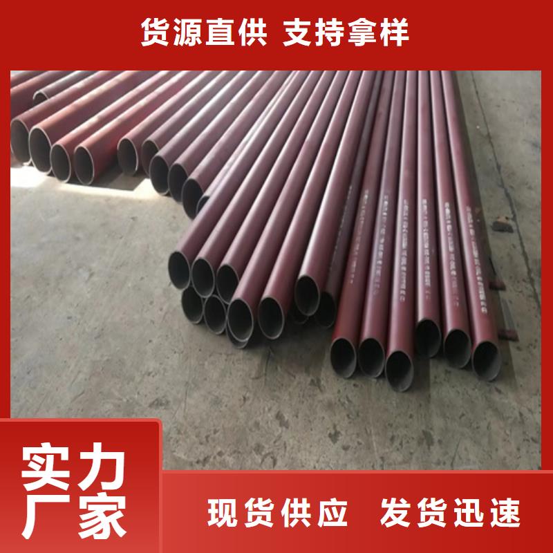 质量可靠的防锈磷化钢管销售厂家