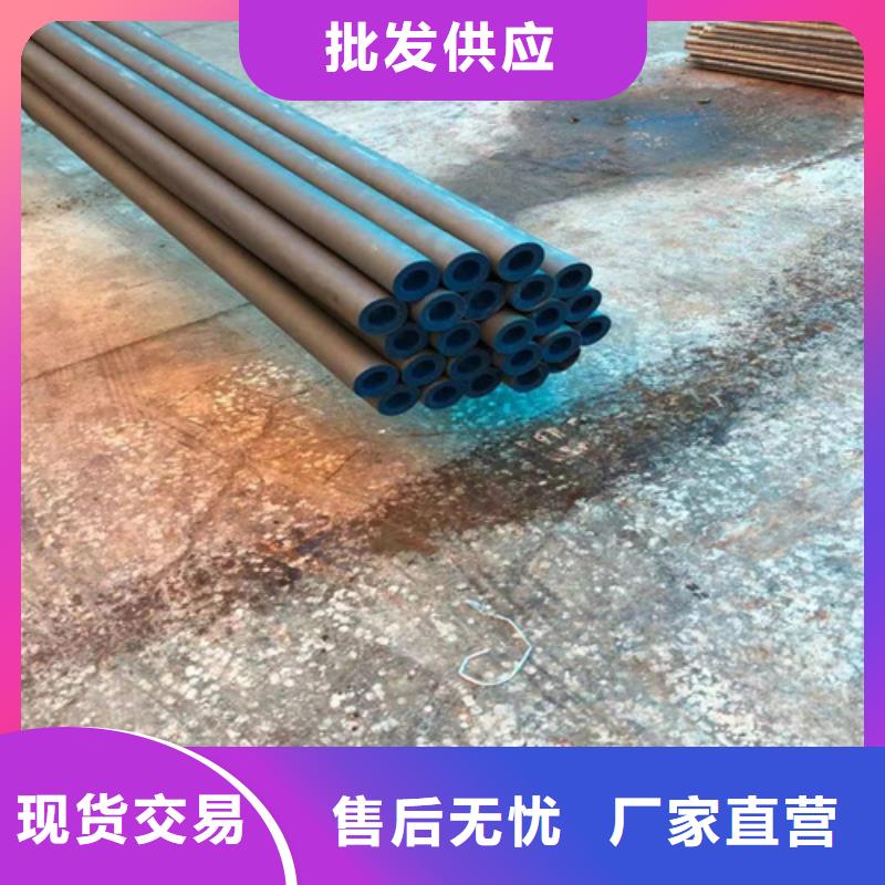 流体磷化钢管工厂
