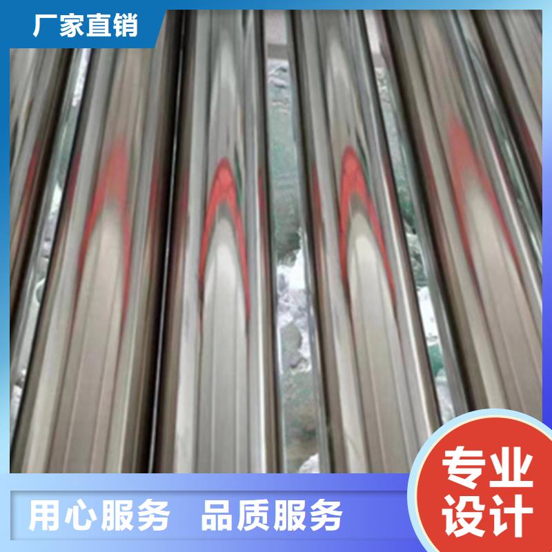 卖304L不锈钢管的实力厂家