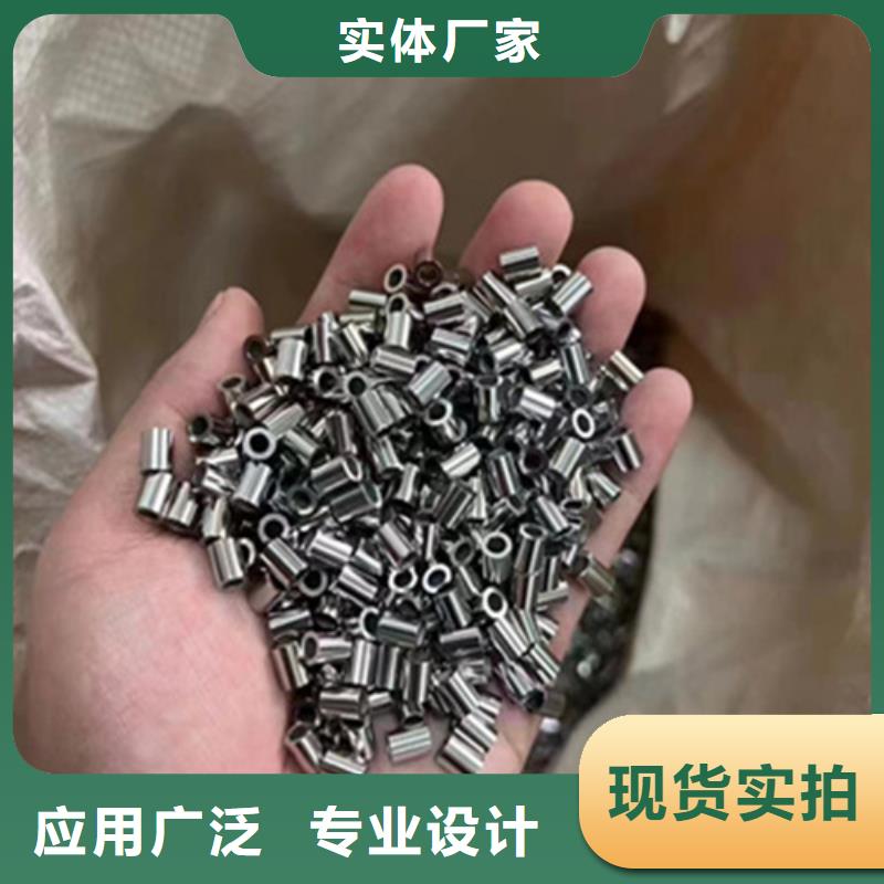 制冷用酸洗钢管-制冷用酸洗钢管专业生产