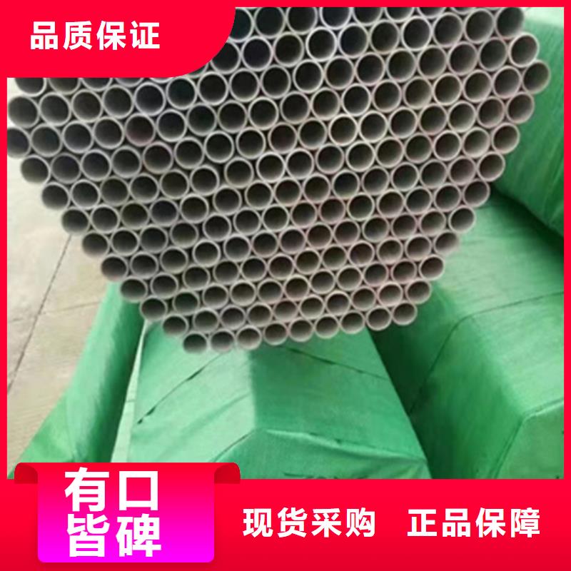 2205不锈钢管厂家及时发货