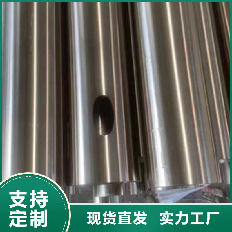 630不锈钢管公司