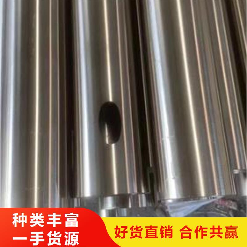 316L不锈钢管省心的选择