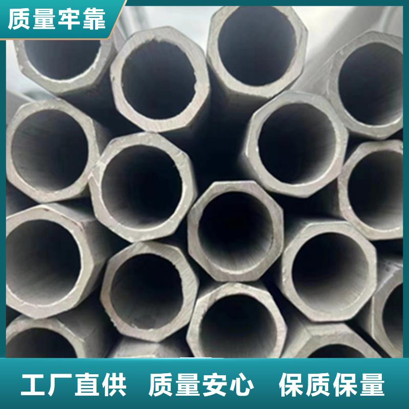 生产2205不锈钢管_品牌厂家