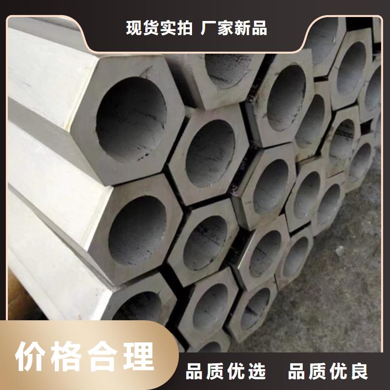 316Ti不锈钢管质量保真