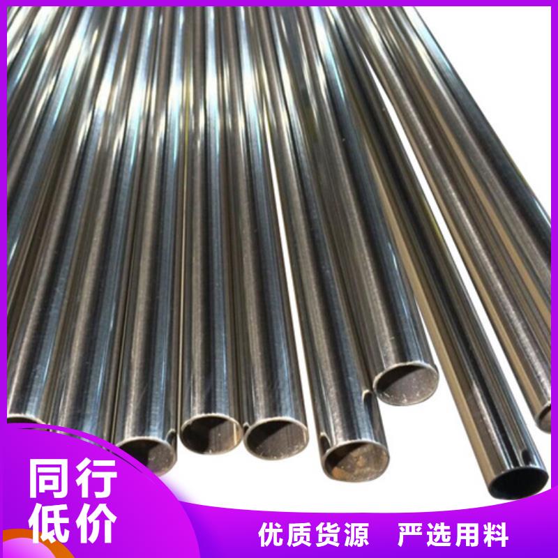 2507不锈钢管品质放心
