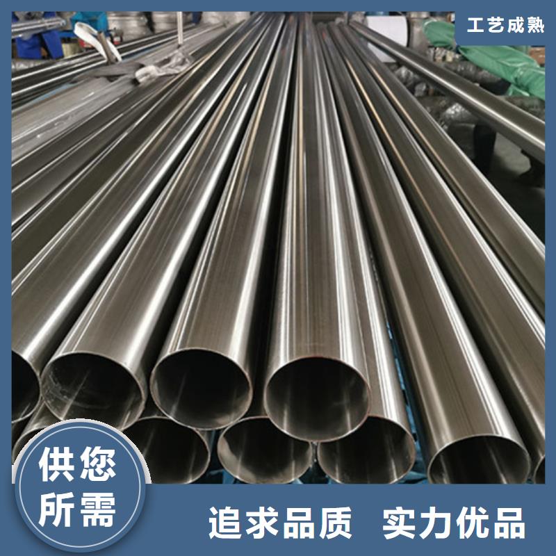2507不锈钢管发货就是快
