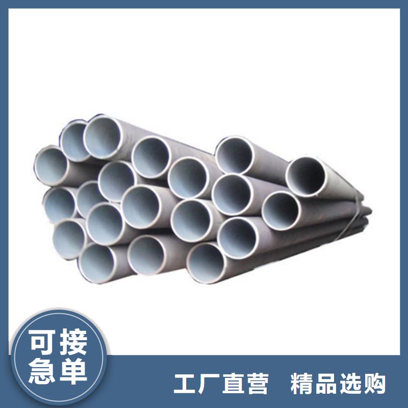 发货及时的304L不锈钢管厂家