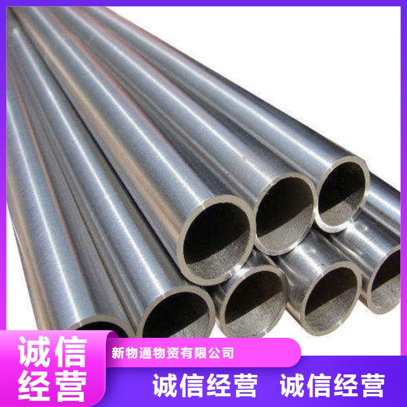 生产2205不锈钢管_品牌厂家