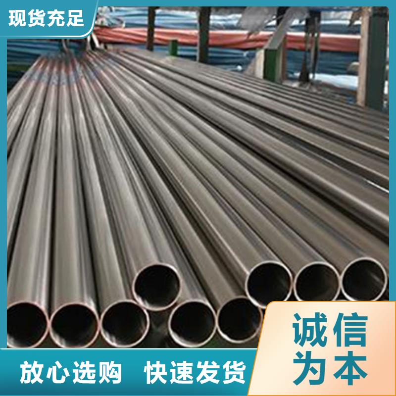 精密不锈钢管采购找口碑厂家