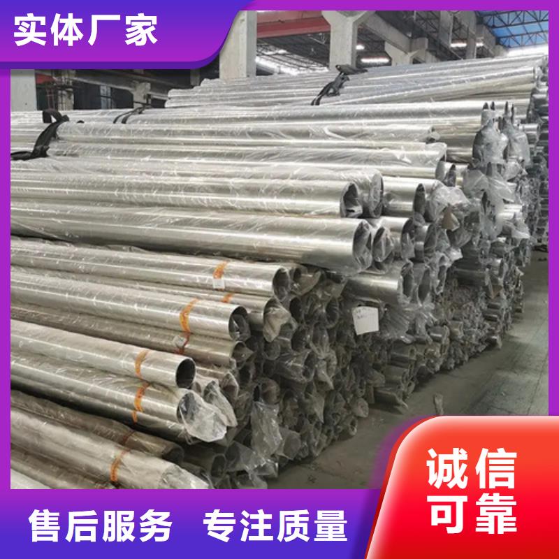 DIN磷化精密液压无缝钢管备货充足