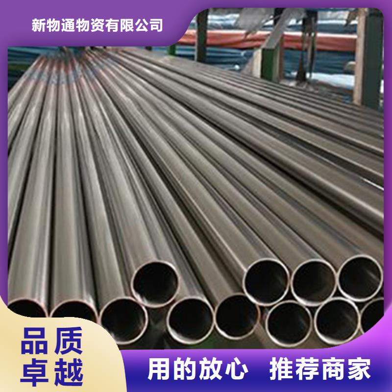 卖304L不锈钢管的实力厂家