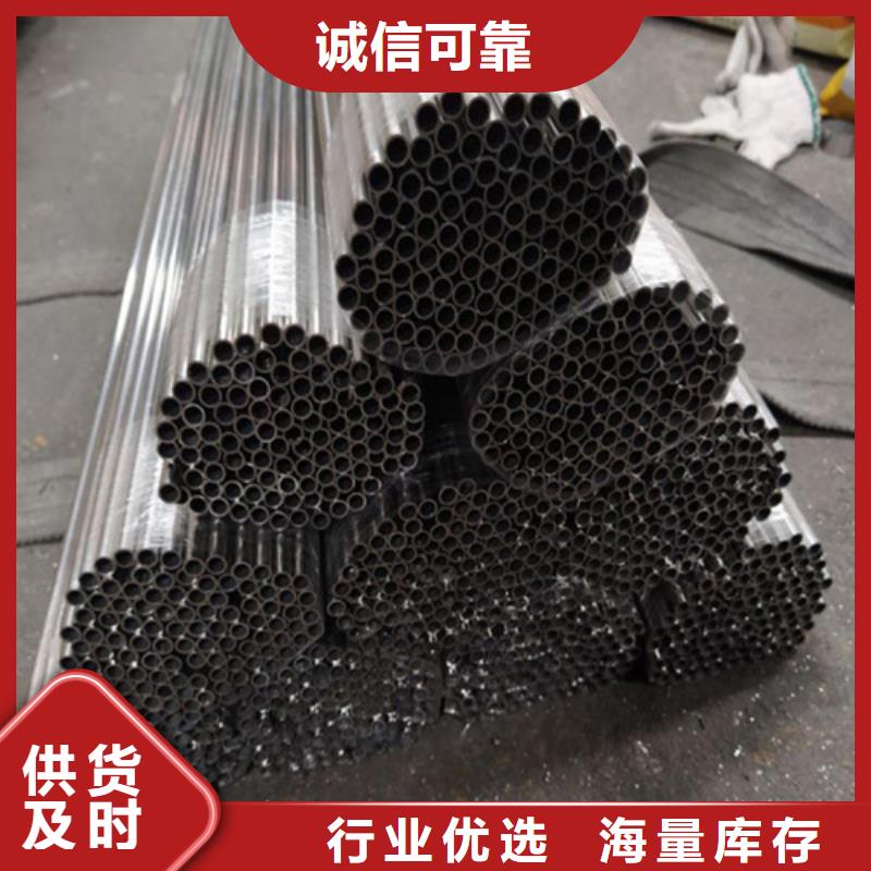 304L不锈钢管全国走货