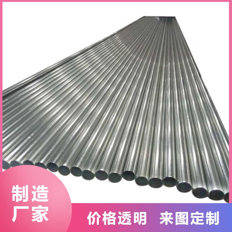 现货供应黑色磷化管_精选厂家