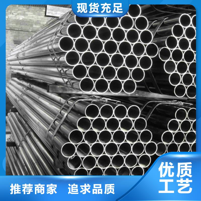 304L不锈钢管欢迎来厂考察