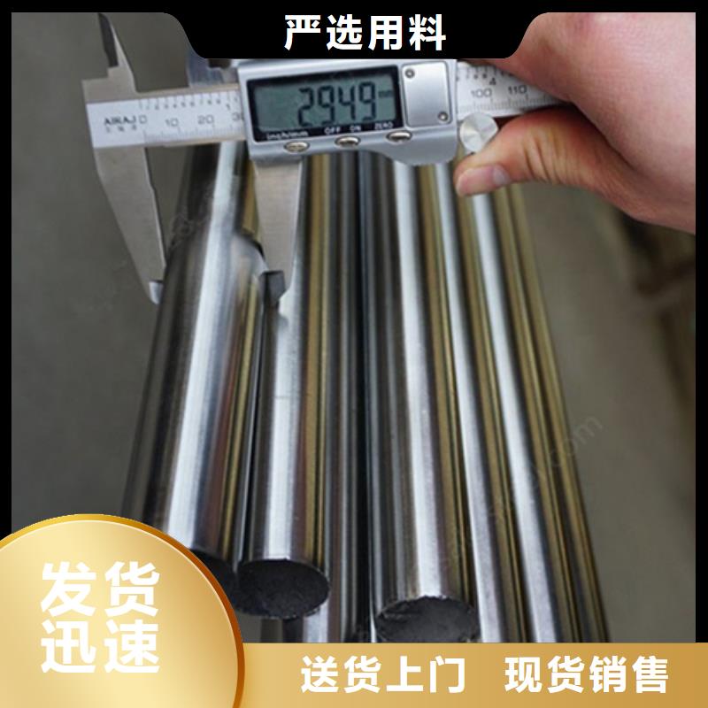 买内外除锈无缝钢管必看-质量有保障