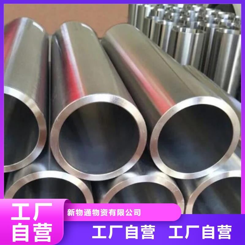 316不锈钢管批发优惠多