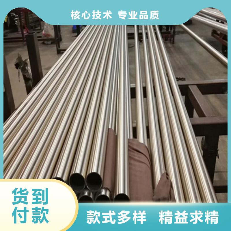 310S不锈钢管报价快