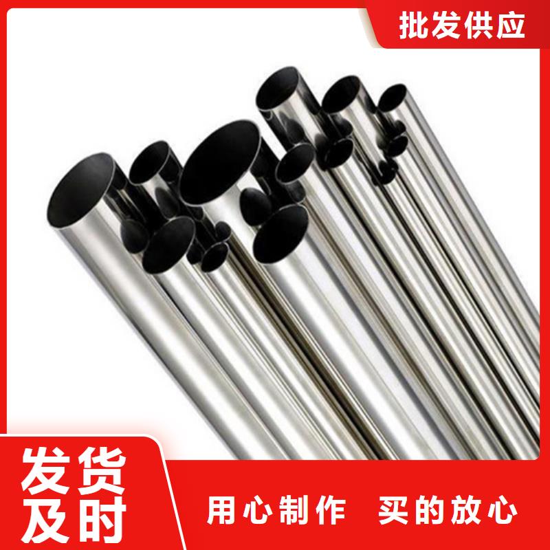 现货供应黑色磷化管_精选厂家