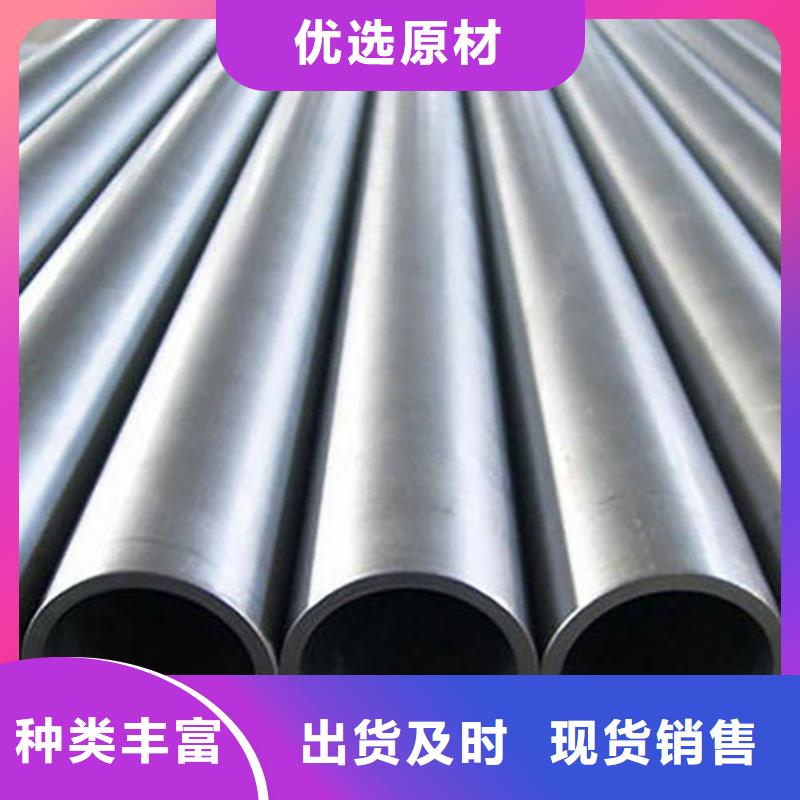 2507不锈钢管直接工厂