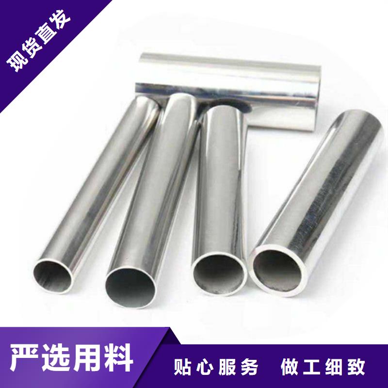 DIN磷化精密液压无缝钢管备货充足
