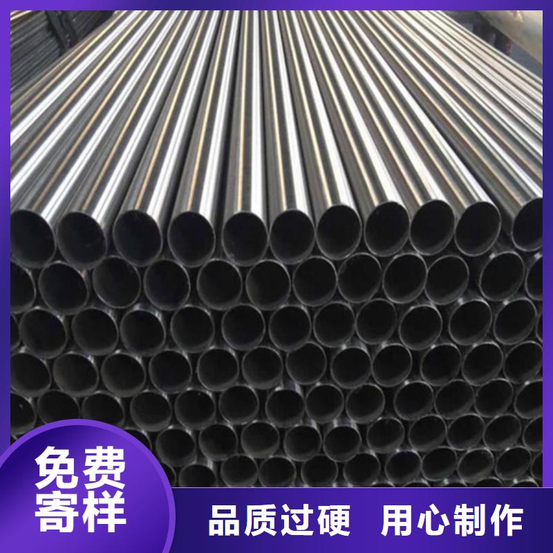 304L不锈钢管-存货充足