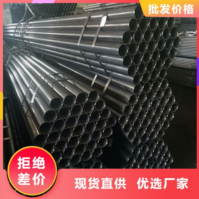 316L不锈钢管厂家现货销售