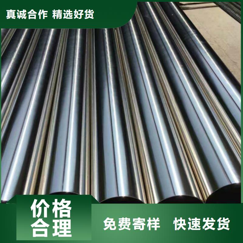 2205不锈钢管品质有保证