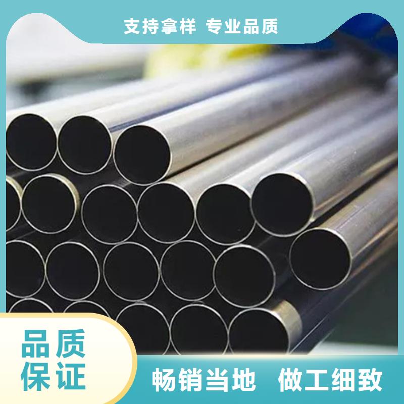 现货供应不锈钢管_诚信企业