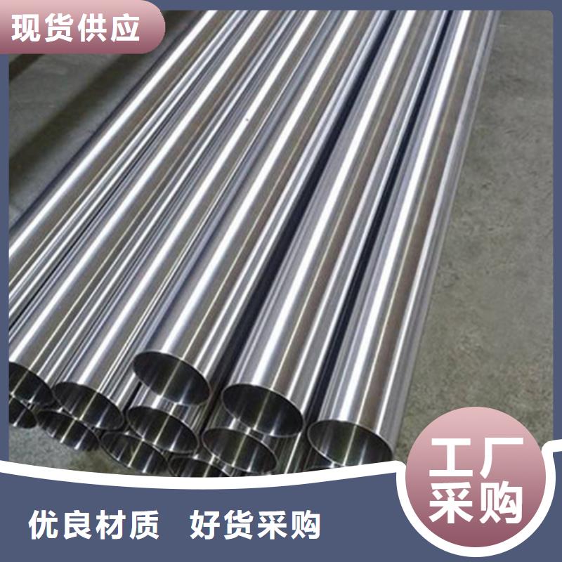 2507不锈钢管常年供货
