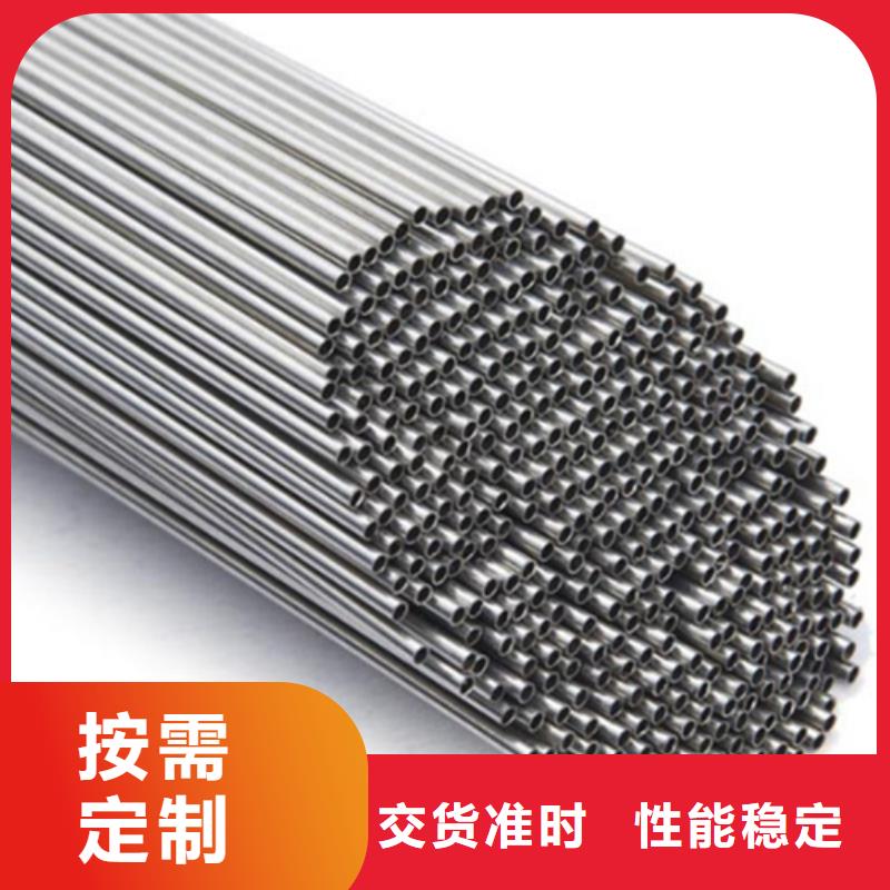 买内外除锈无缝钢管必看-质量有保障