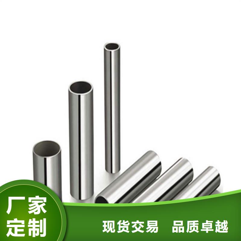 规格齐全的黑色磷化无缝钢管批发商