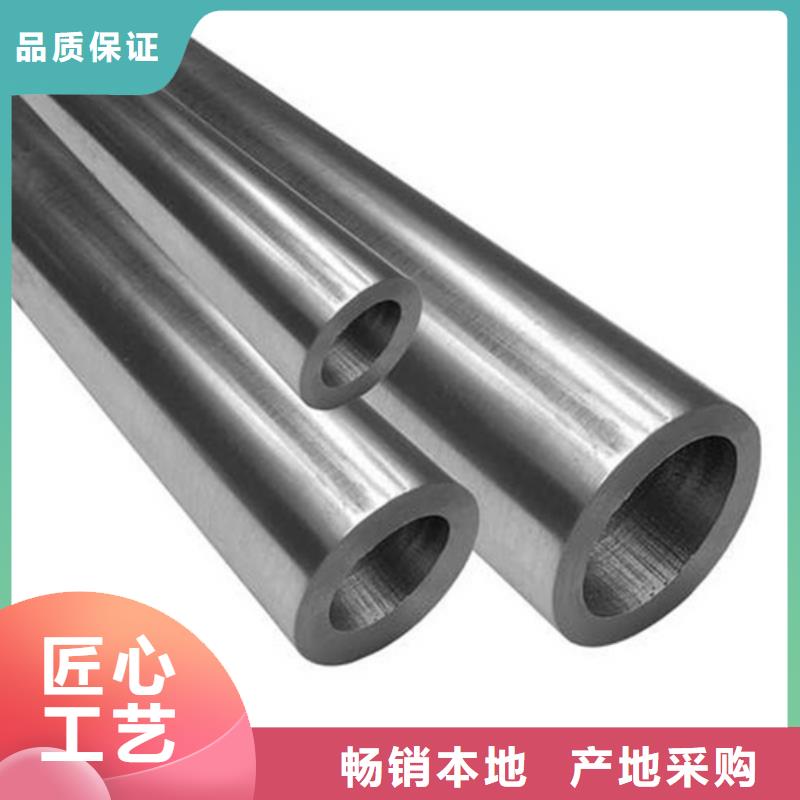 质量好的不锈钢管厂家
